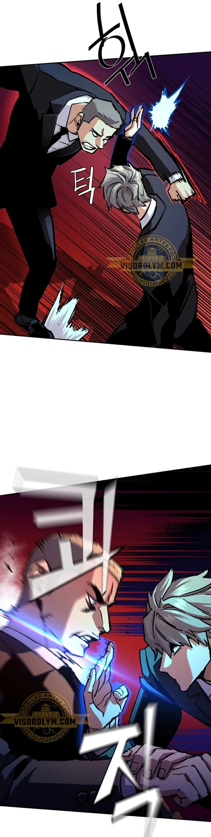 Read Academia de la Ascensión ES Manga Online