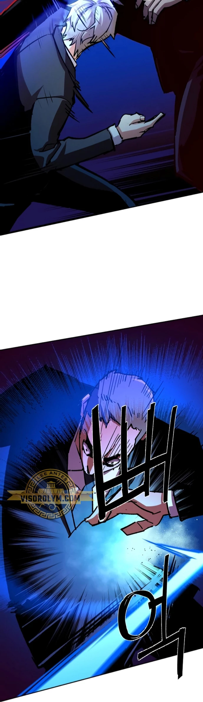 Read Academia de la Ascensión ES Manga Online