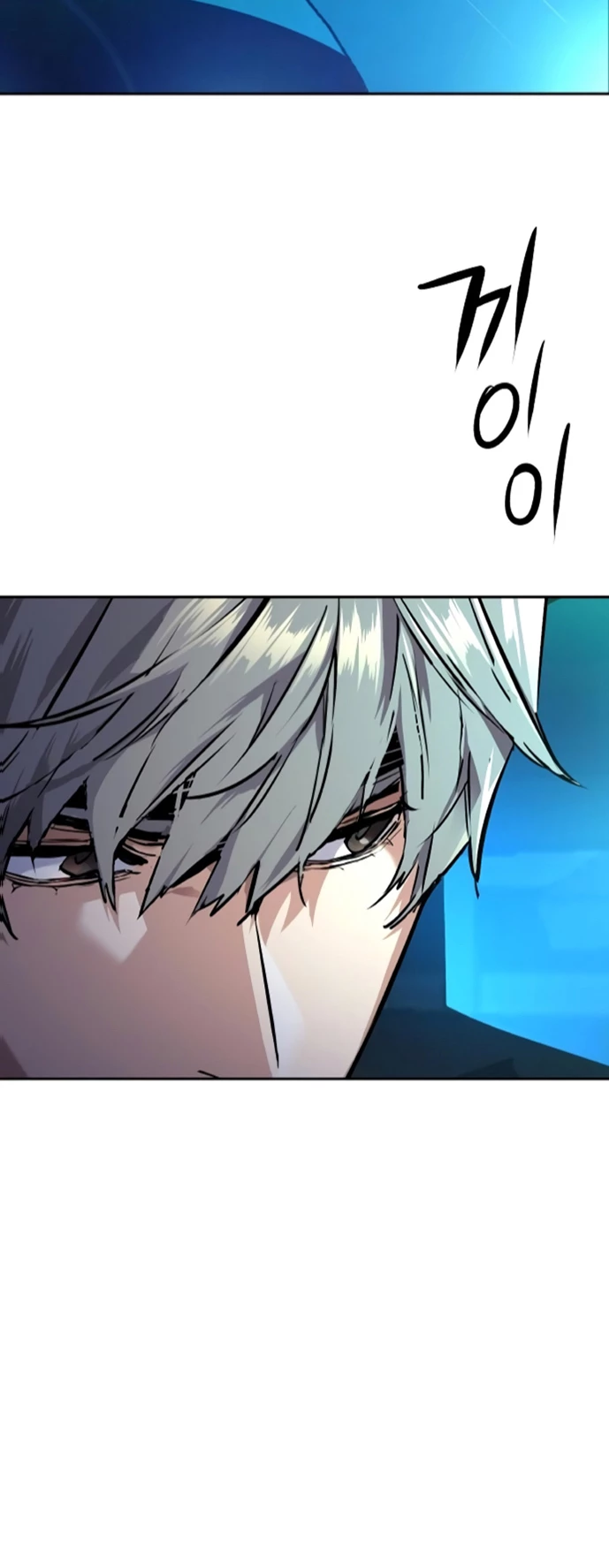 Read Academia de la Ascensión ES Manga Online