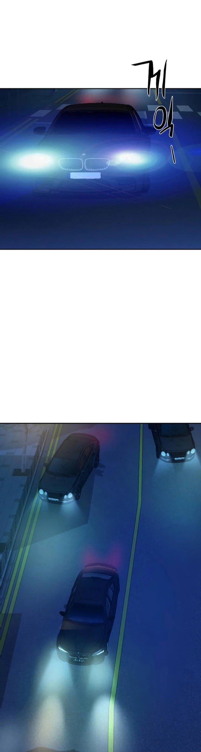 Read Academia de la Ascensión ES Manga Online