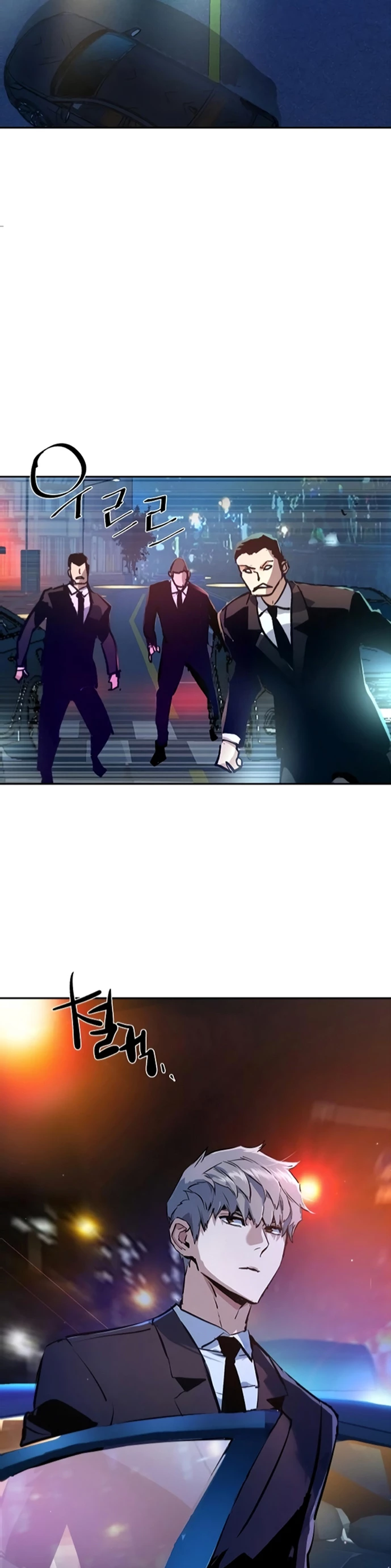 Read Academia de la Ascensión ES Manga Online