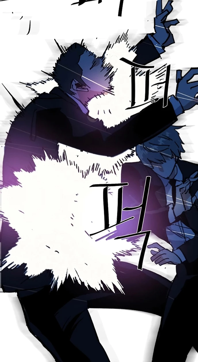 Read Academia de la Ascensión ES Manga Online