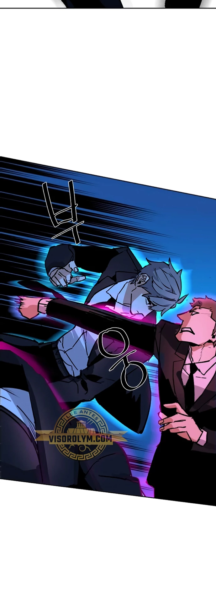 Read Academia de la Ascensión ES Manga Online