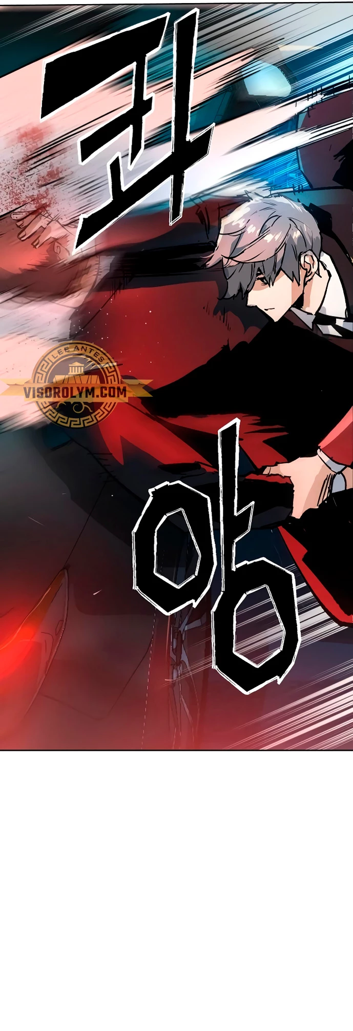 Read Academia de la Ascensión ES Manga Online