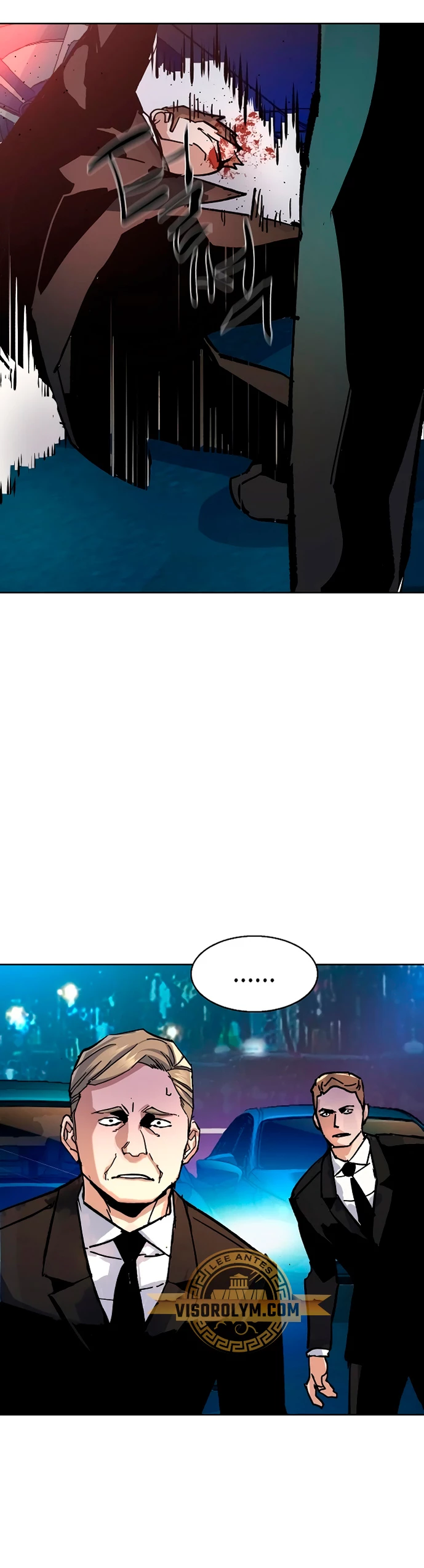 Read Academia de la Ascensión ES Manga Online