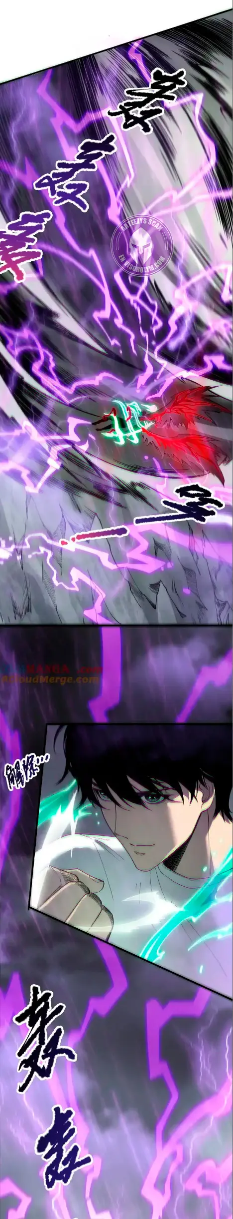 Read Academia de la Ascensión ES Manga Online