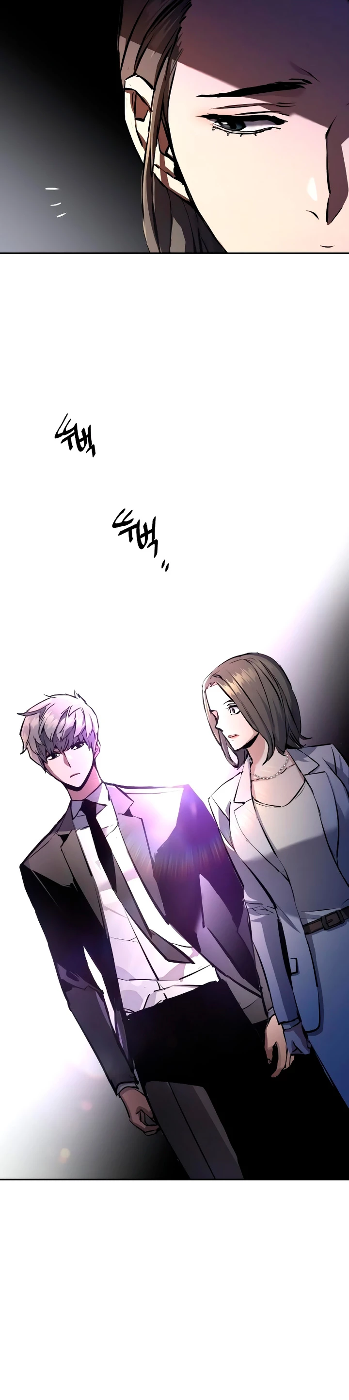 Read Academia de la Ascensión ES Manga Online