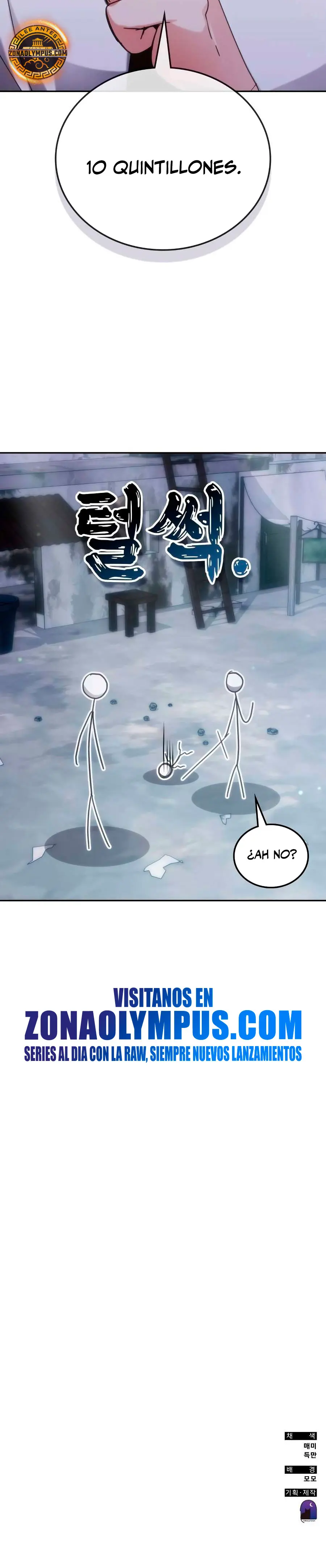 Read Academia de la Ascensión ES Manga Online