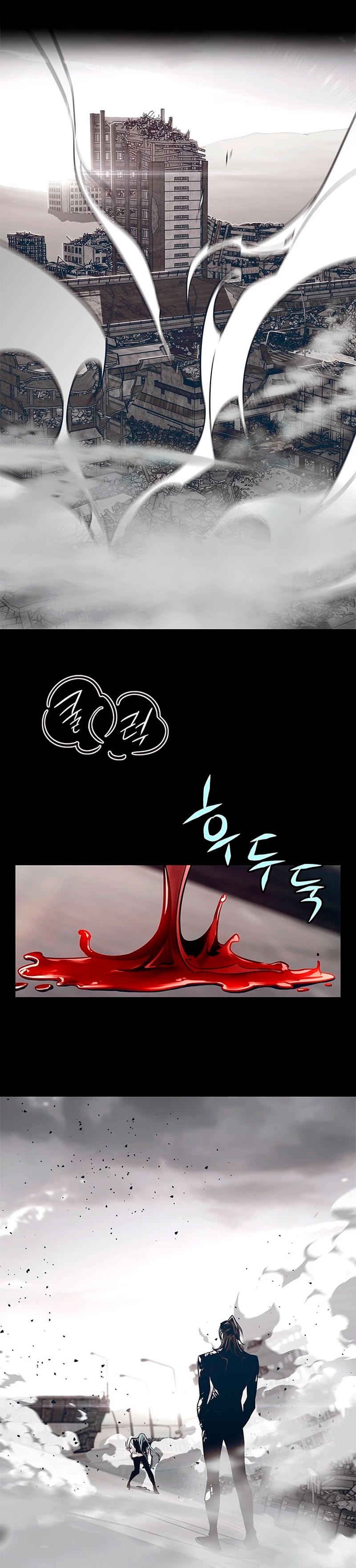 Read Academia de la Ascensión ES Manga Online