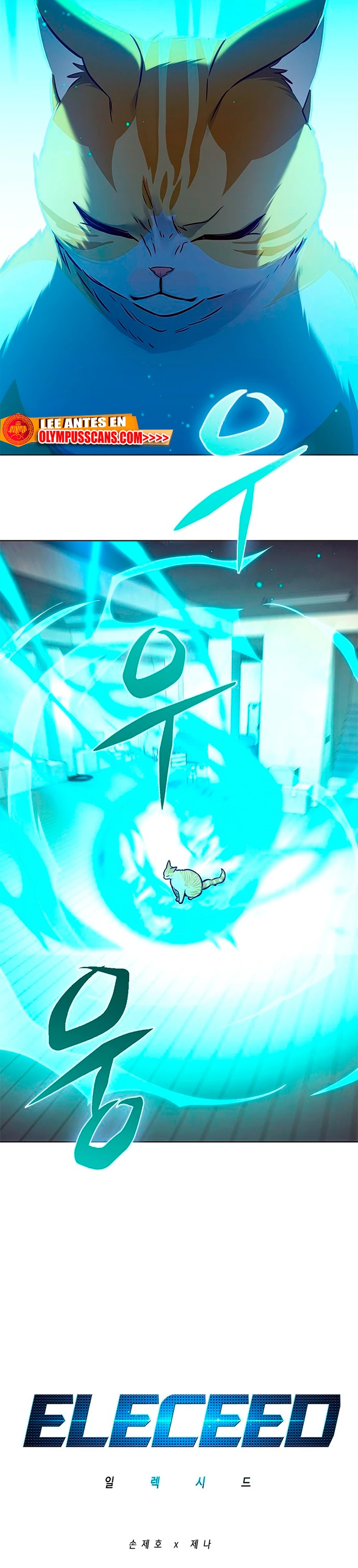 Read Academia de la Ascensión ES Manga Online