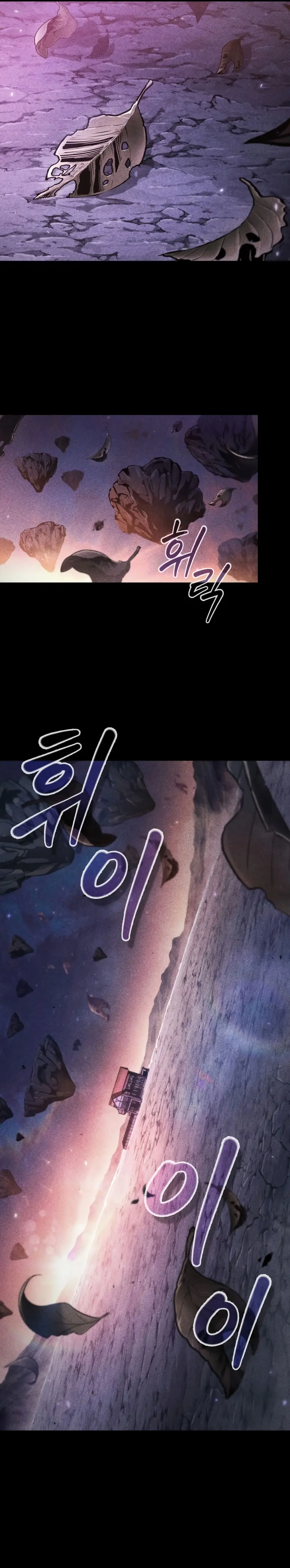 Read Academia de la Ascensión ES Manga Online