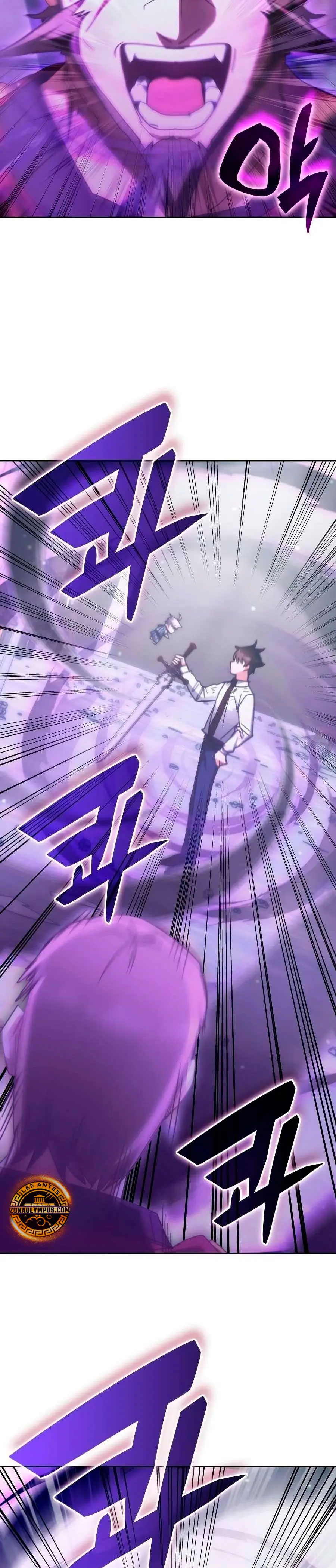 Read Academia de la Ascensión ES Manga Online