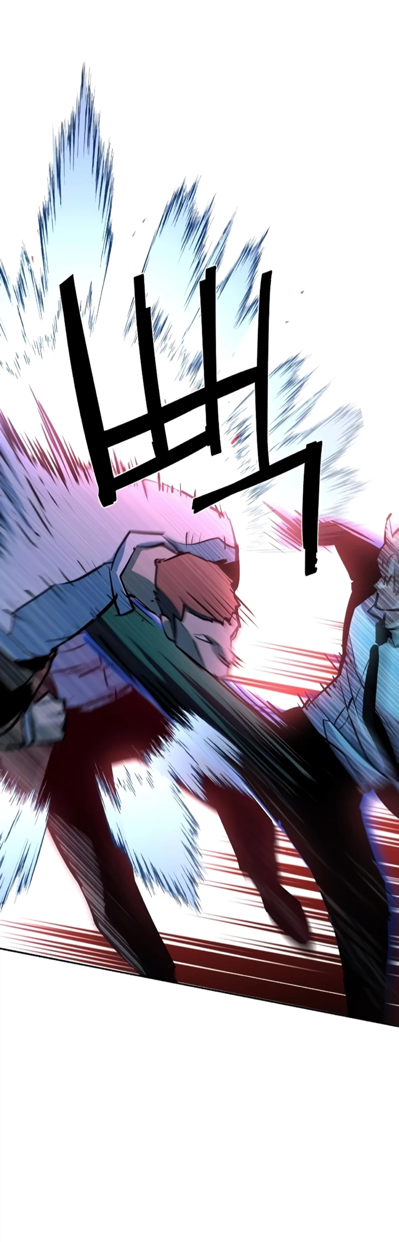 Read Academia de la Ascensión ES Manga Online