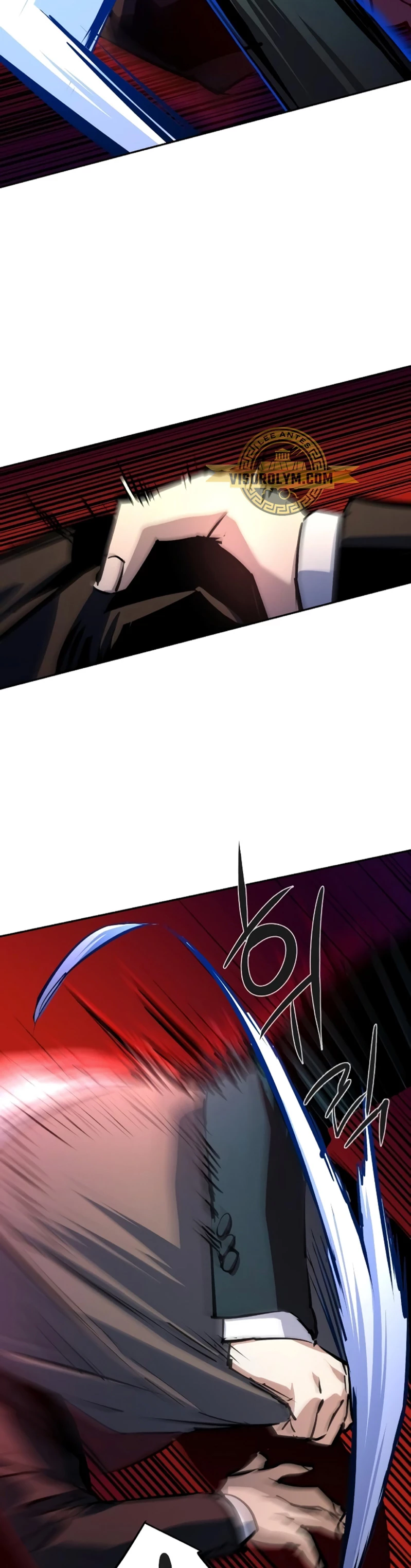 Read Academia de la Ascensión ES Manga Online