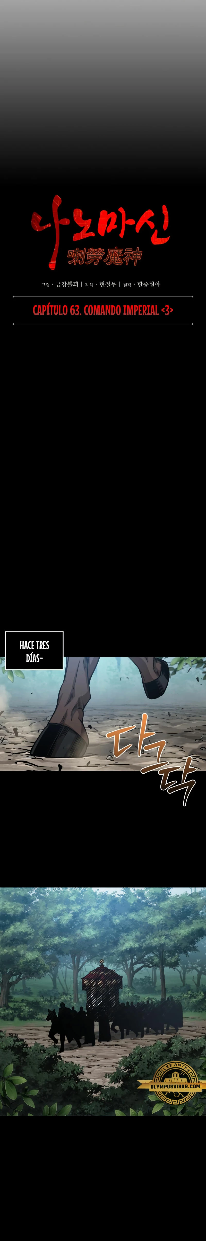 Read Academia de la Ascensión ES Manga Online