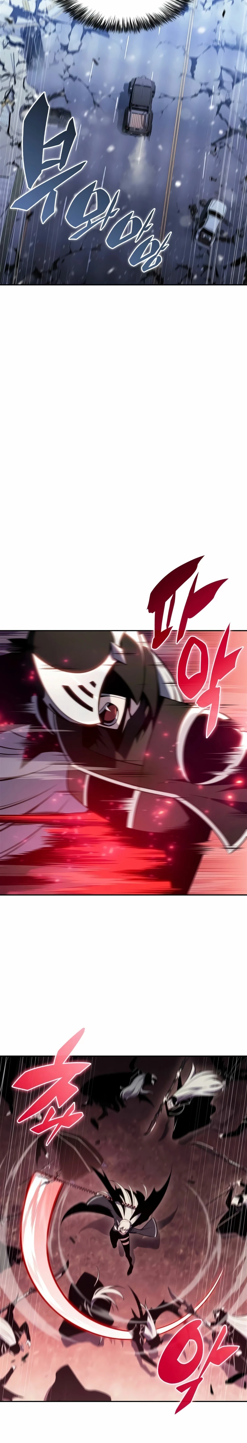 Read Academia de la Ascensión ES Manga Online