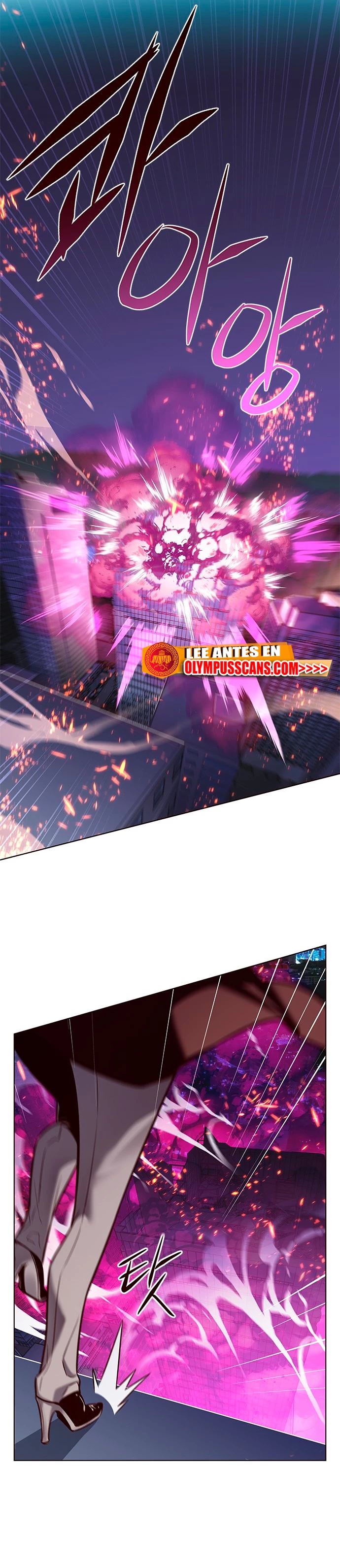 Read Academia de la Ascensión ES Manga Online