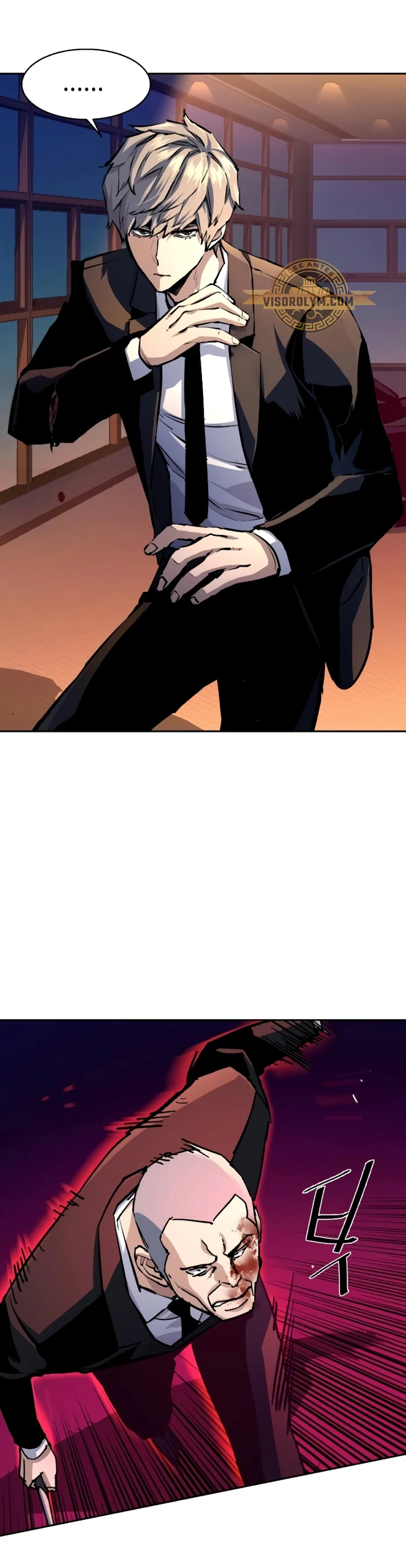 Read Academia de la Ascensión ES Manga Online