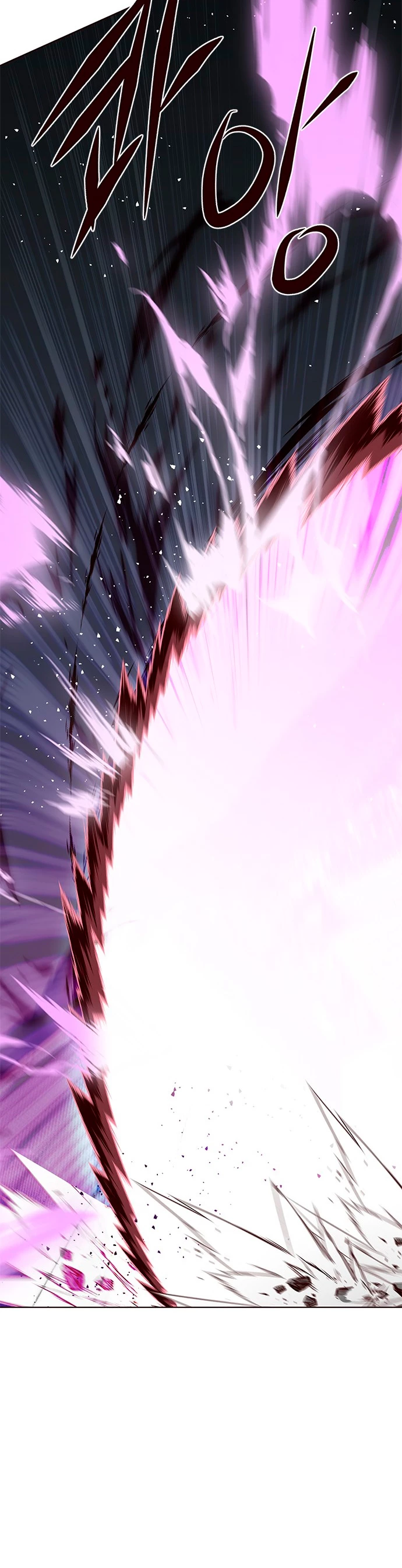 Read Academia de la Ascensión ES Manga Online