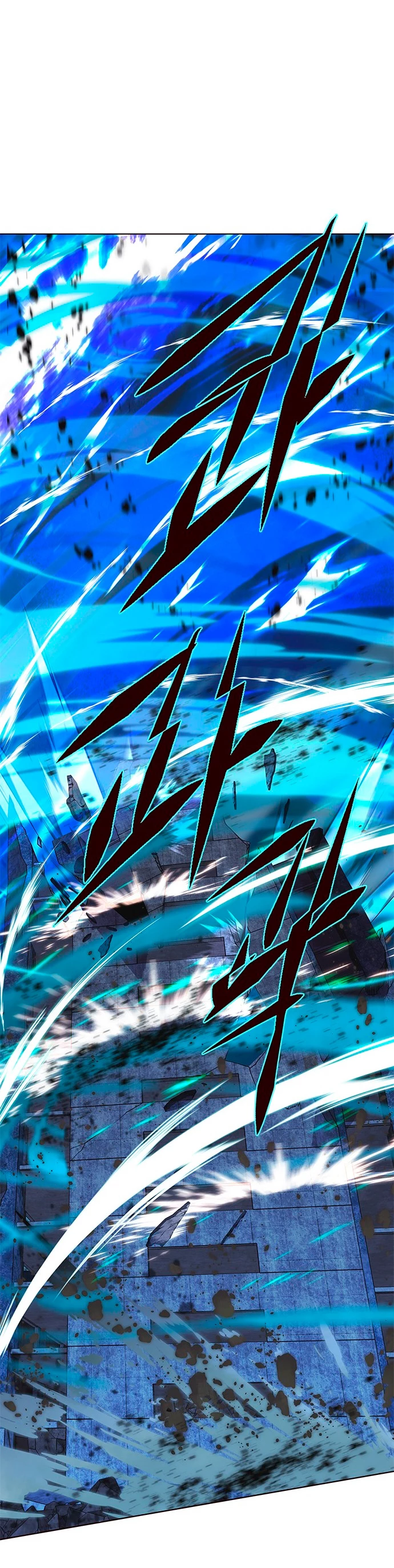 Read Academia de la Ascensión ES Manga Online