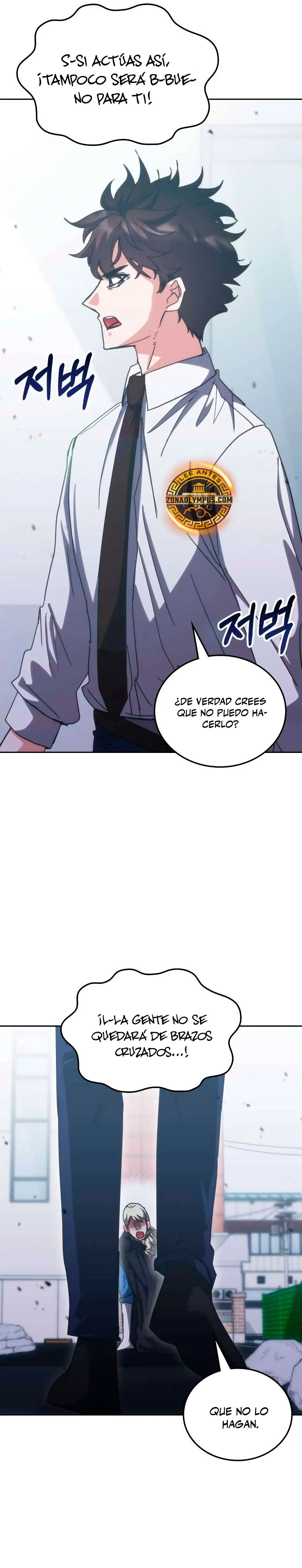 Read Academia de la Ascensión ES Manga Online