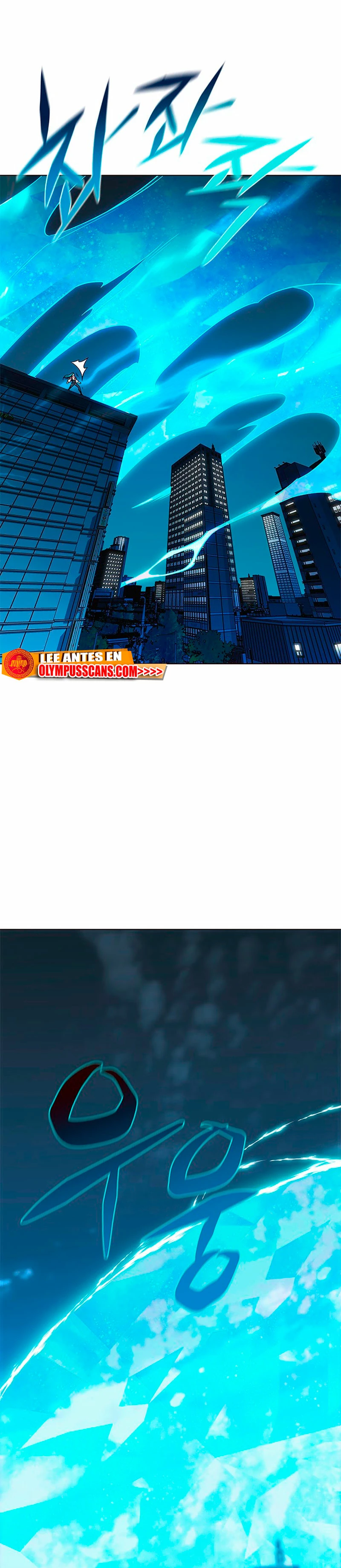 Read Academia de la Ascensión ES Manga Online