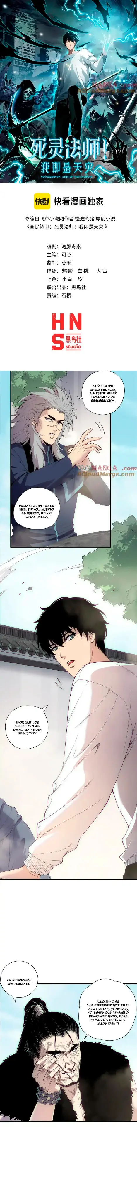 Read Academia de la Ascensión ES Manga Online