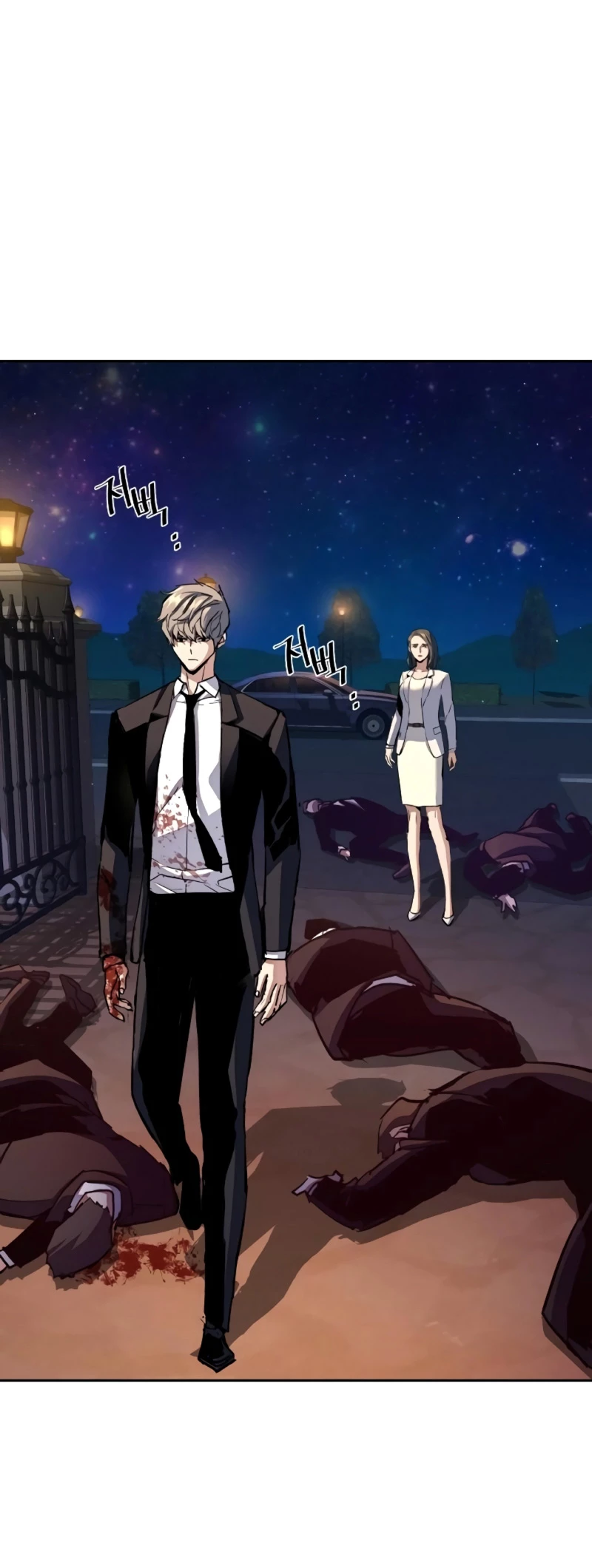 Read Academia de la Ascensión ES Manga Online