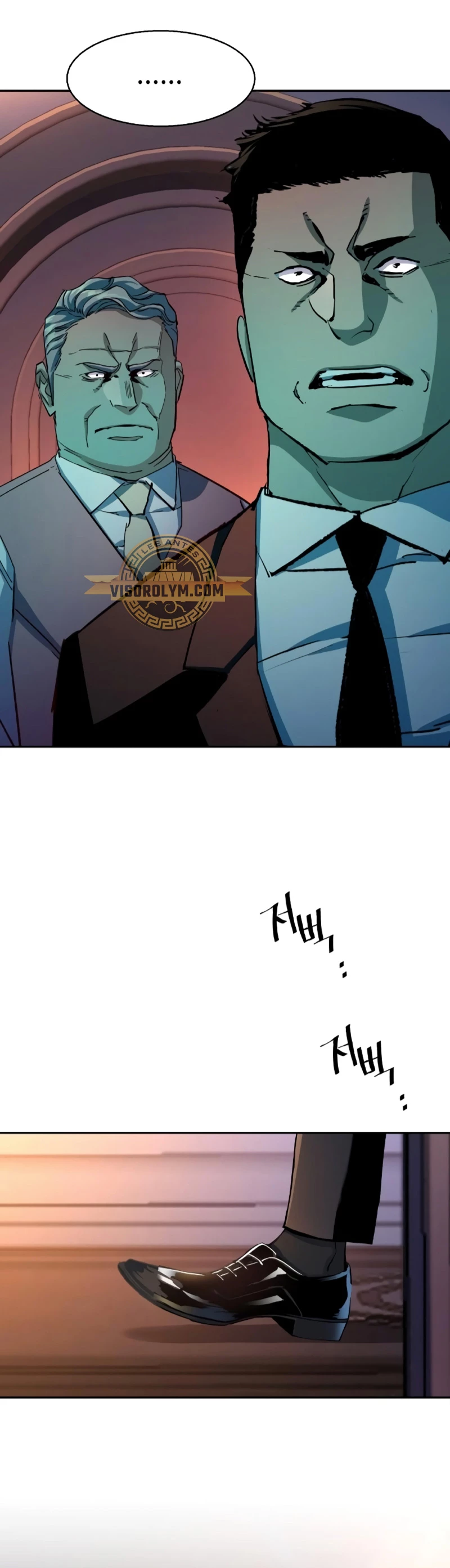 Read Academia de la Ascensión ES Manga Online