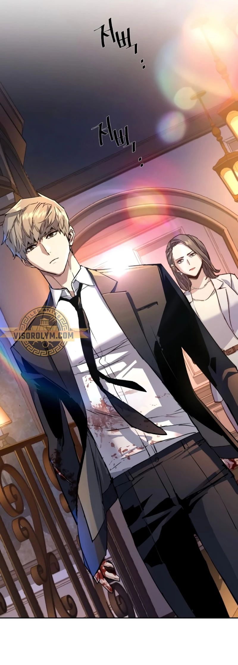 Read Academia de la Ascensión ES Manga Online