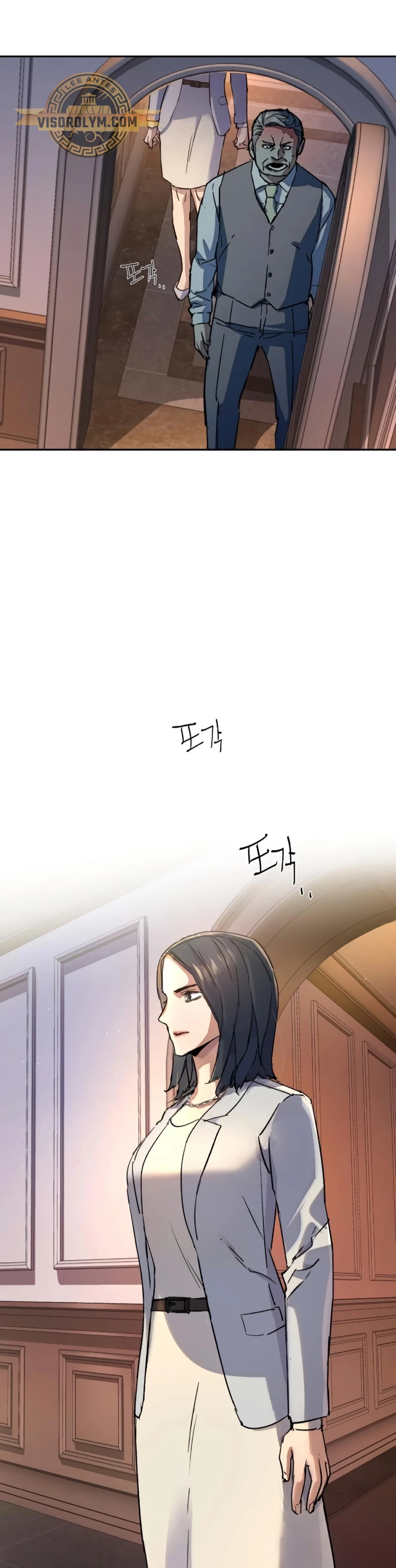 Read Academia de la Ascensión ES Manga Online