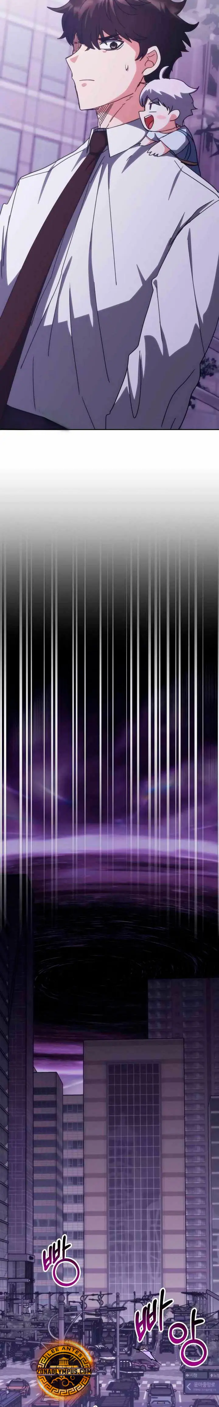 Read Academia de la Ascensión ES Manga Online