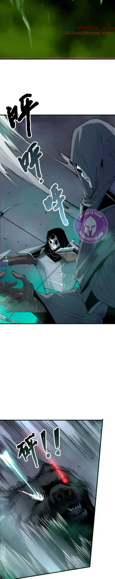 Read Academia de la Ascensión ES Manga Online