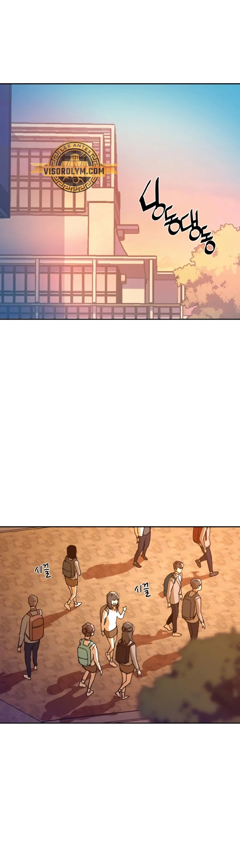 Read Academia de la Ascensión ES Manga Online