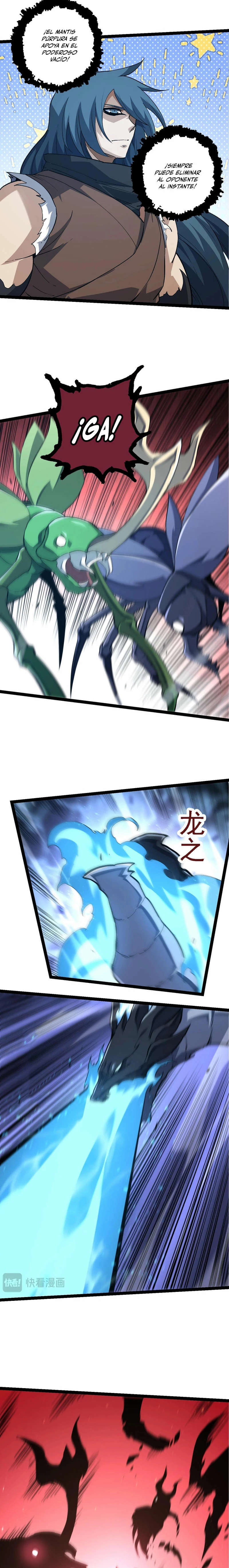 Read Academia de la Ascensión ES Manga Online