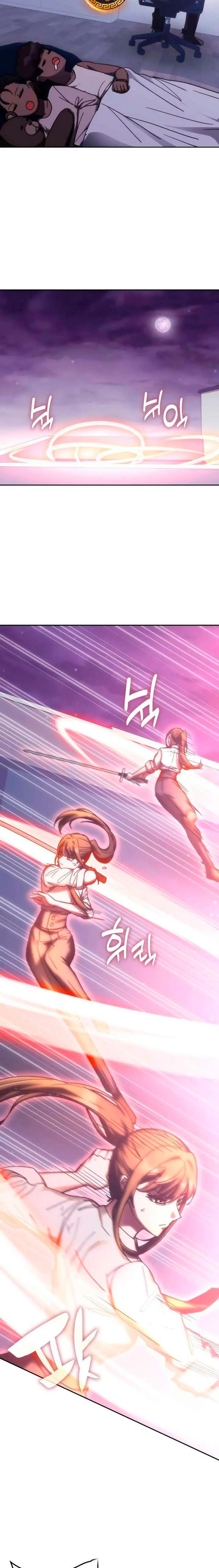 Read Academia de la Ascensión ES Manga Online