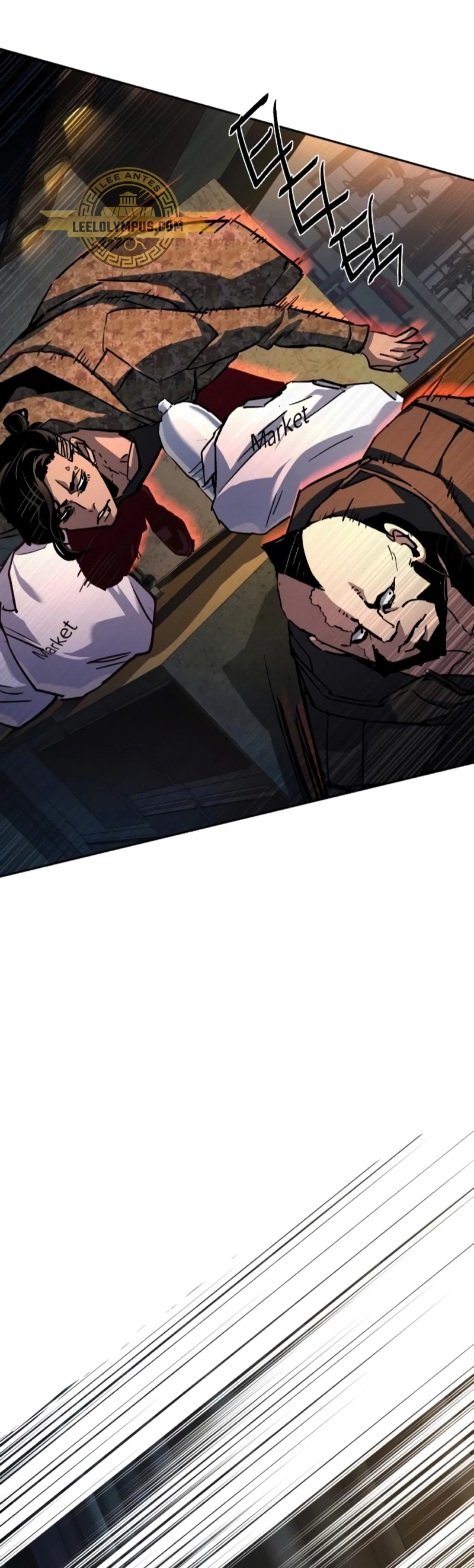 Read Academia de la Ascensión ES Manga Online