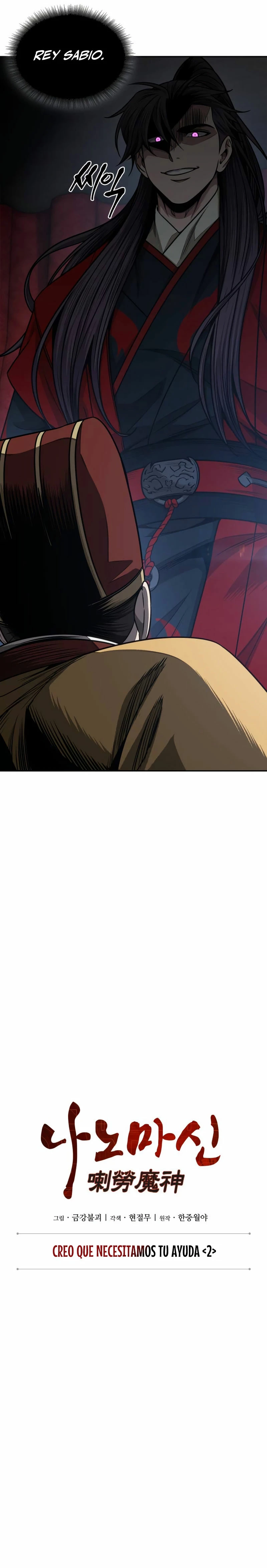 Read Academia de la Ascensión ES Manga Online