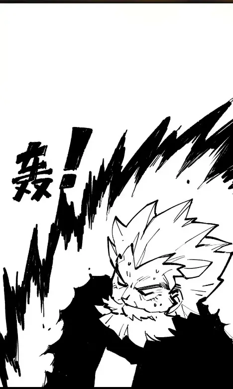 Read Academia de la Ascensión ES Manga Online