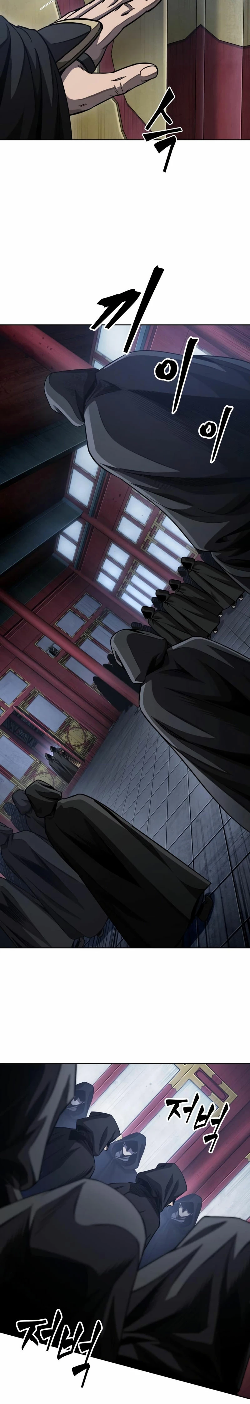 Read Academia de la Ascensión ES Manga Online