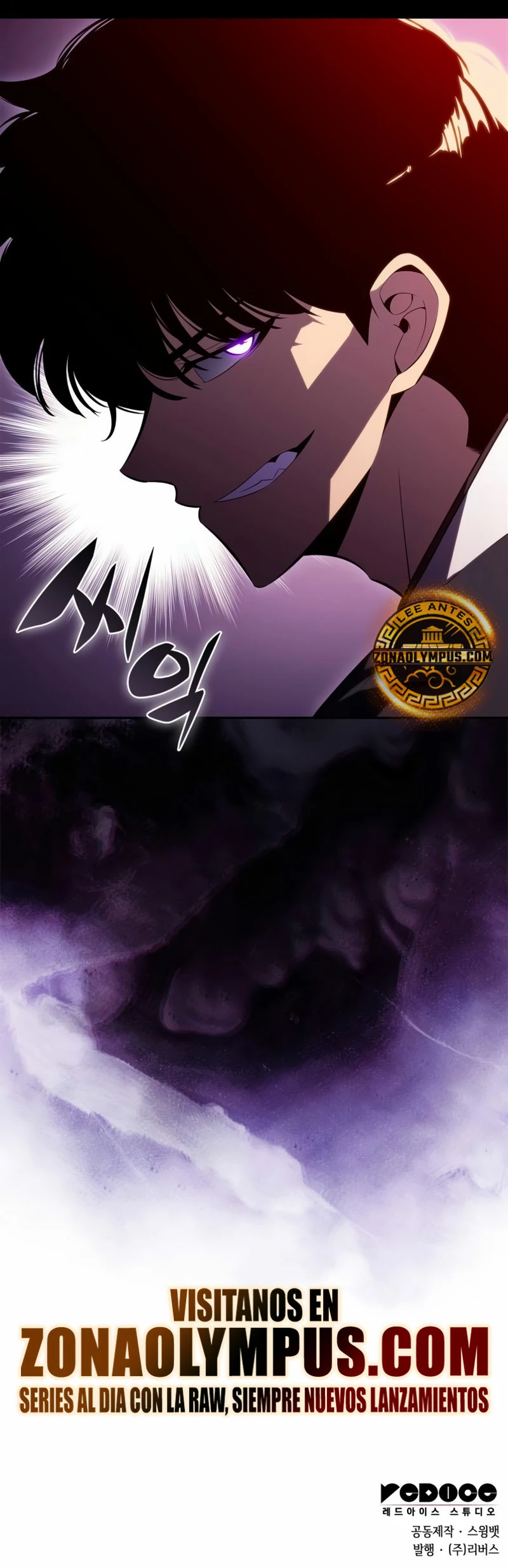 Read Academia de la Ascensión ES Manga Online