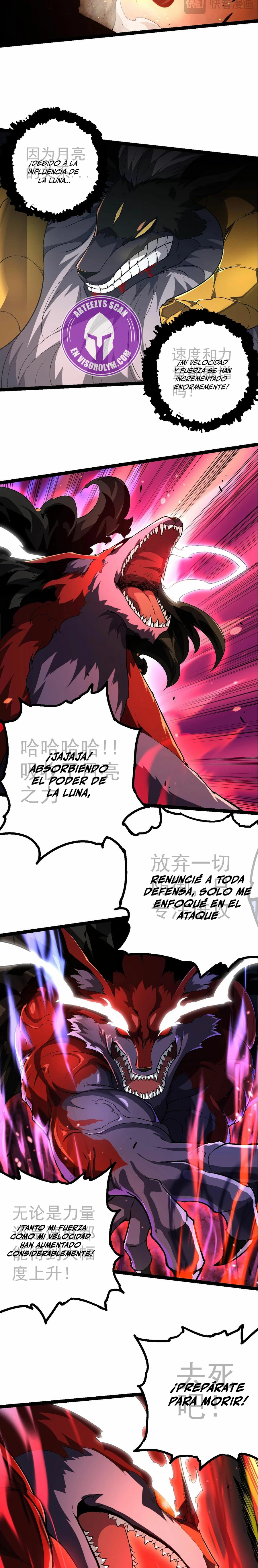 Read Academia de la Ascensión ES Manga Online