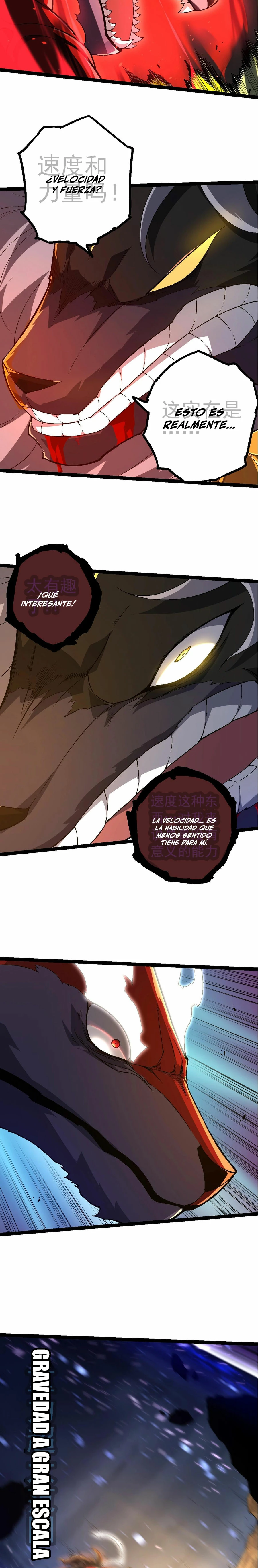 Read Academia de la Ascensión ES Manga Online