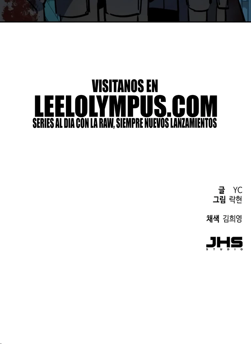 Read Academia de la Ascensión ES Manga Online