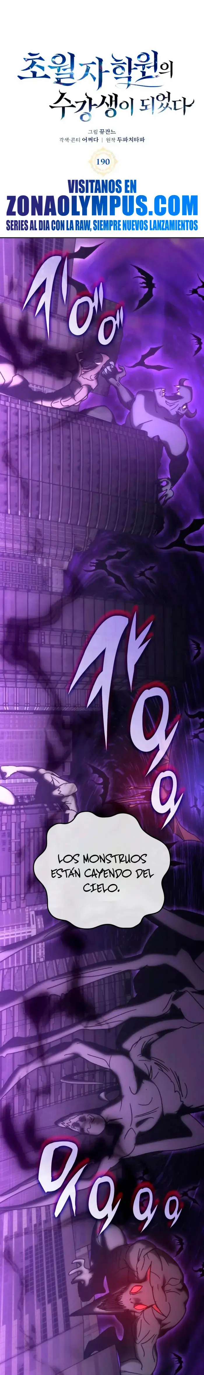 Read Academia de la Ascensión ES Manga Online