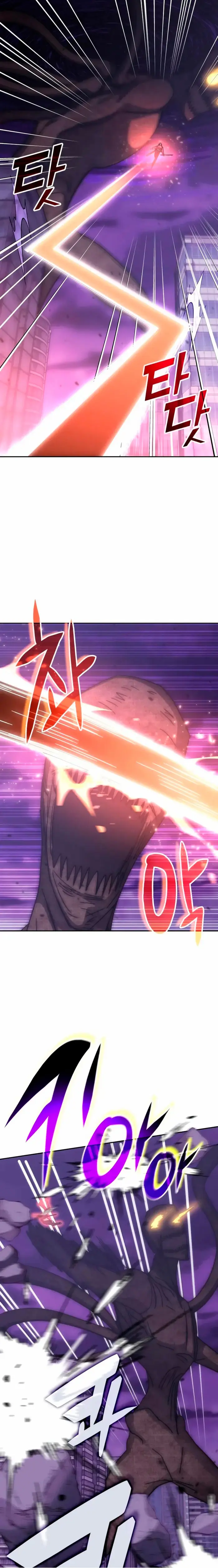 Read Academia de la Ascensión ES Manga Online