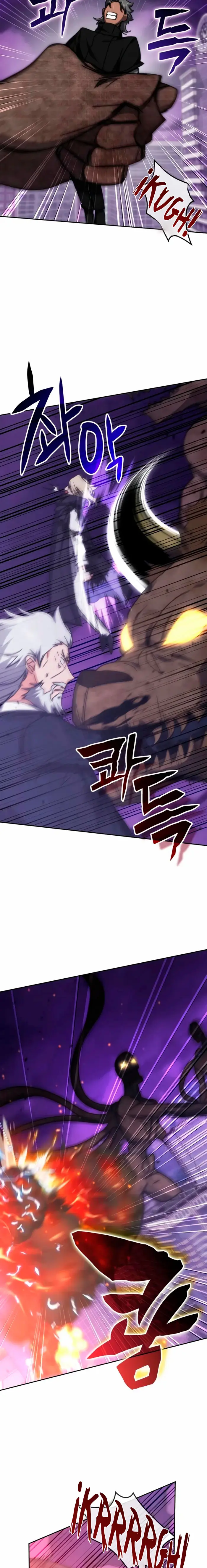 Read Academia de la Ascensión ES Manga Online