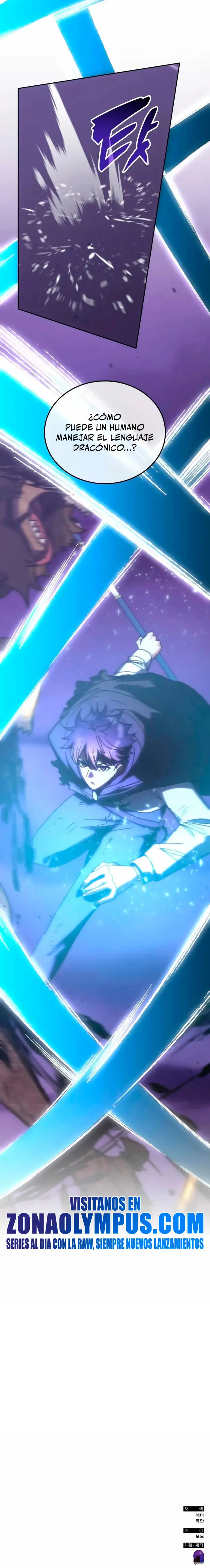 Read Academia de la Ascensión ES Manga Online