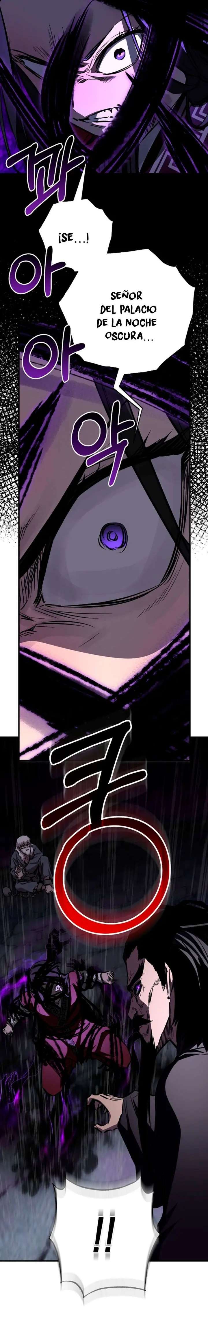 Read Amigo de la Infancia del Zenith ES Manga Online