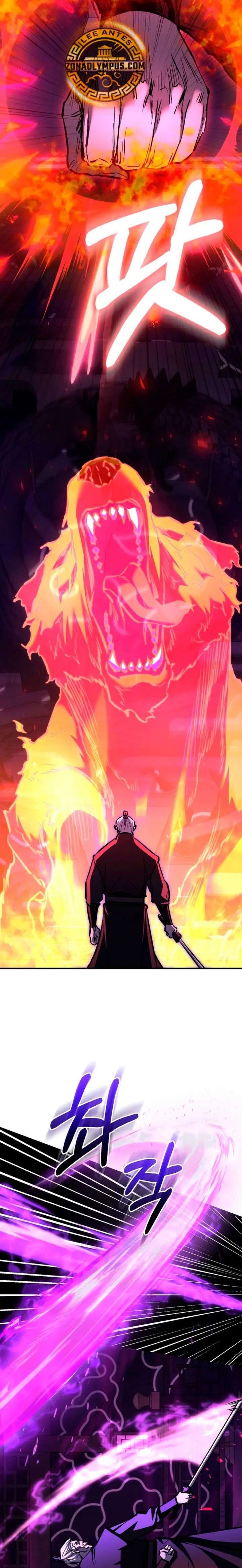 Read Amigo de la Infancia del Zenith ES Manga Online